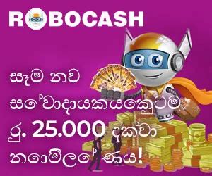 robocash cell phone number|Instant Online Loans up to 25,000 .